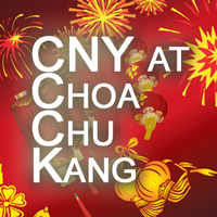 Decorations for CNY 2015 at Choa Chu Kang