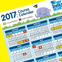 2017 Calendar now available