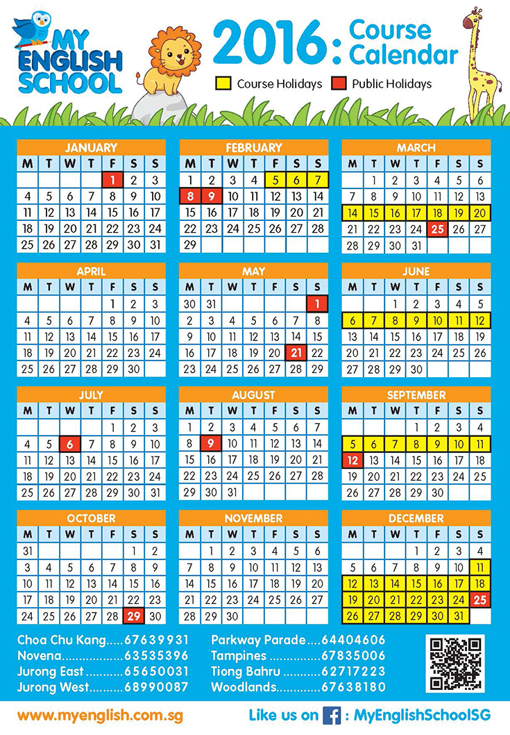 My English School Calendar 2016
